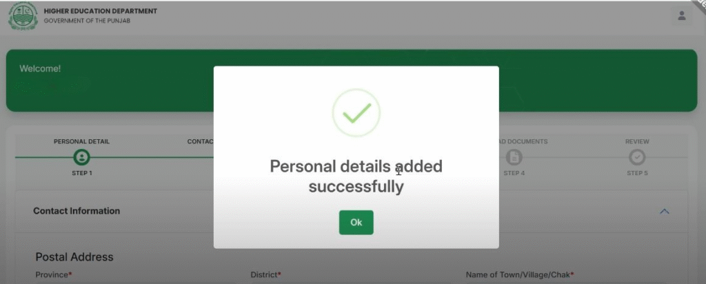 cm Punjab laptop scheme 2025