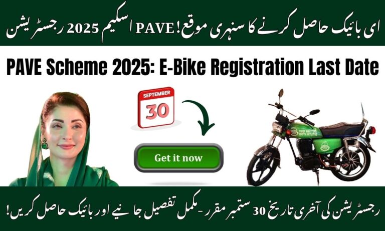 PAVE Scheme 2025 E-Bike Registration Last Date september